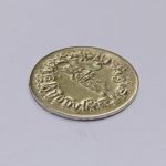 Roman Gladiator Token
