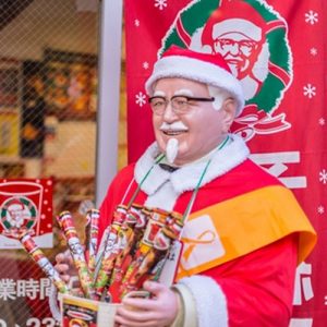 KFC Japan